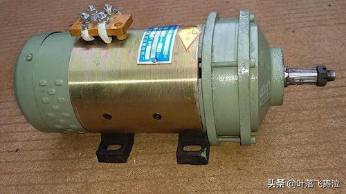 電動車電機的分類及特點解析
